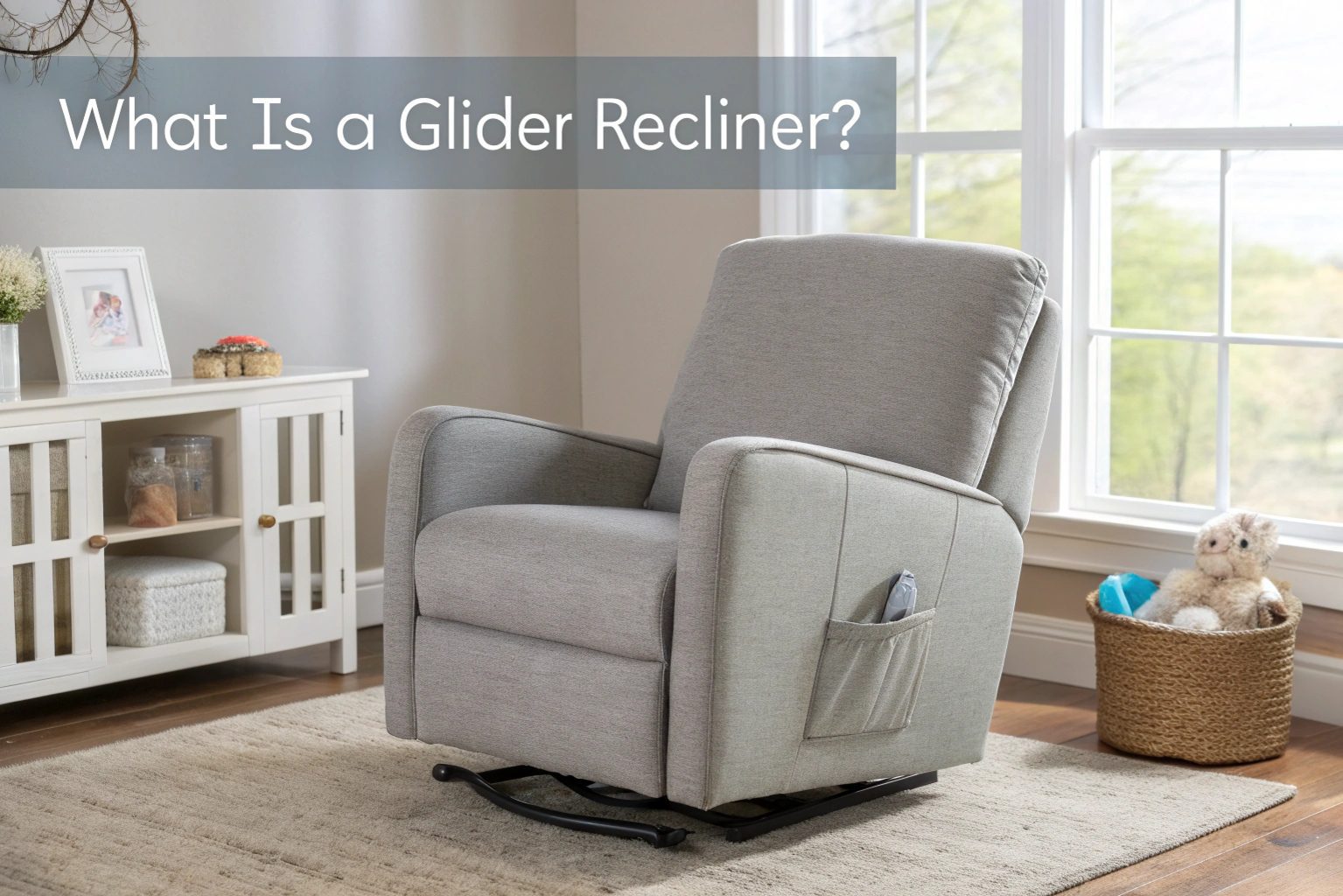 What is a Glider Recliner