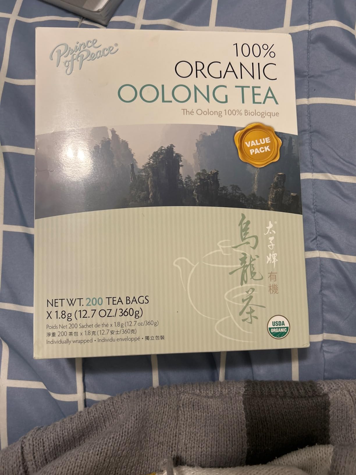 Prince of Peace 100% Organic Tea, BEST VALUE Family Size, 200 Tea Bags (Organic Oolong Tea) Customer Review Prince of Peace 100% Organic Tea, BEST VALUE Family Size, 200 Tea Bags (Organic Oolong Tea) - Customer Photo 1