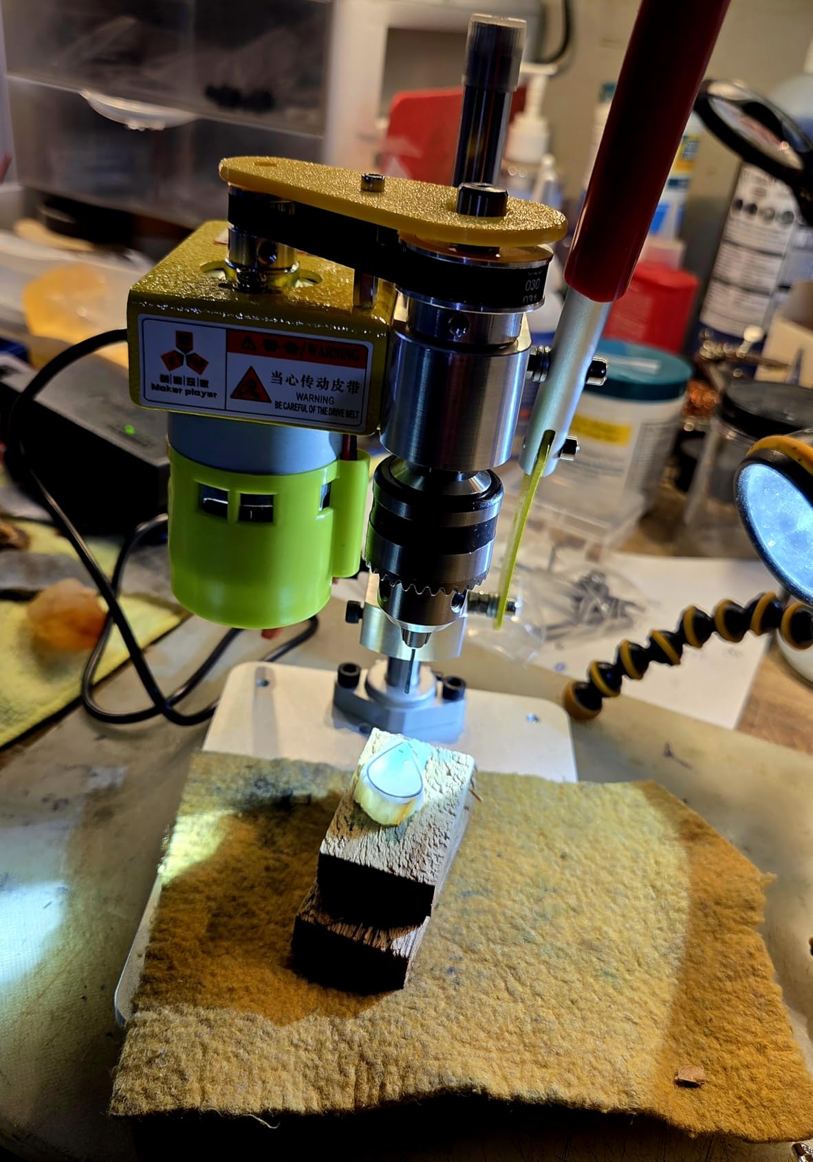 Electric Mini Bench Top Drill Press, 7 Speed Drilling Machine w/ B10 Chuck for 0.6-6mm Bits, Mefape DIY Metal Woodworking Jewelry Drill Tool Customer Review Electric Mini Bench Top Drill Press, 7 Speed Drilling Machine w/ B10 Chuck for 0.6-6mm Bits, Mefape DIY Metal Woodworking Jewelry Drill Tool - Customer Photo 1