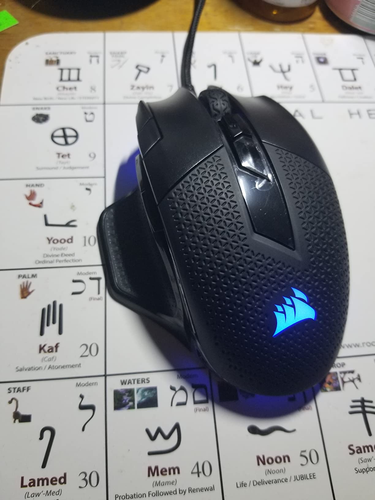 Corsair NIGHTSWORD RGB Gaming Mouse for FPS, MOBA - 18,000 DPI - 10 Programmable Buttons - Weight System - iCUE Compatible - Black - Customer Photo 2