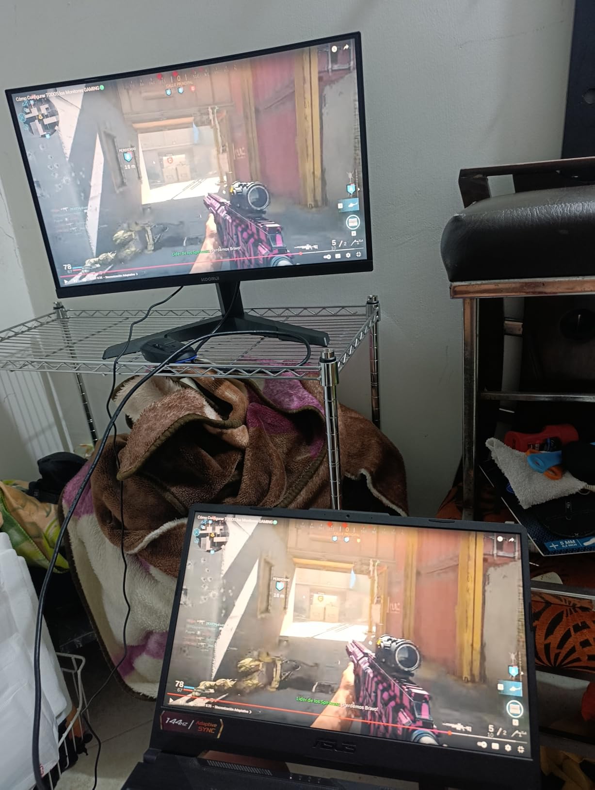 KOORUI 25 Inch Curved Gaming Monitor 240Hz FHD 1080P Computer Monitor, 1500R 1ms MPRT Display, Adaptive Sync, 90% DCI-P3,HDR, Eye Care, Tilt Adjustable, VESA 75x75mm, Black,G2511XC - Customer Photo 1